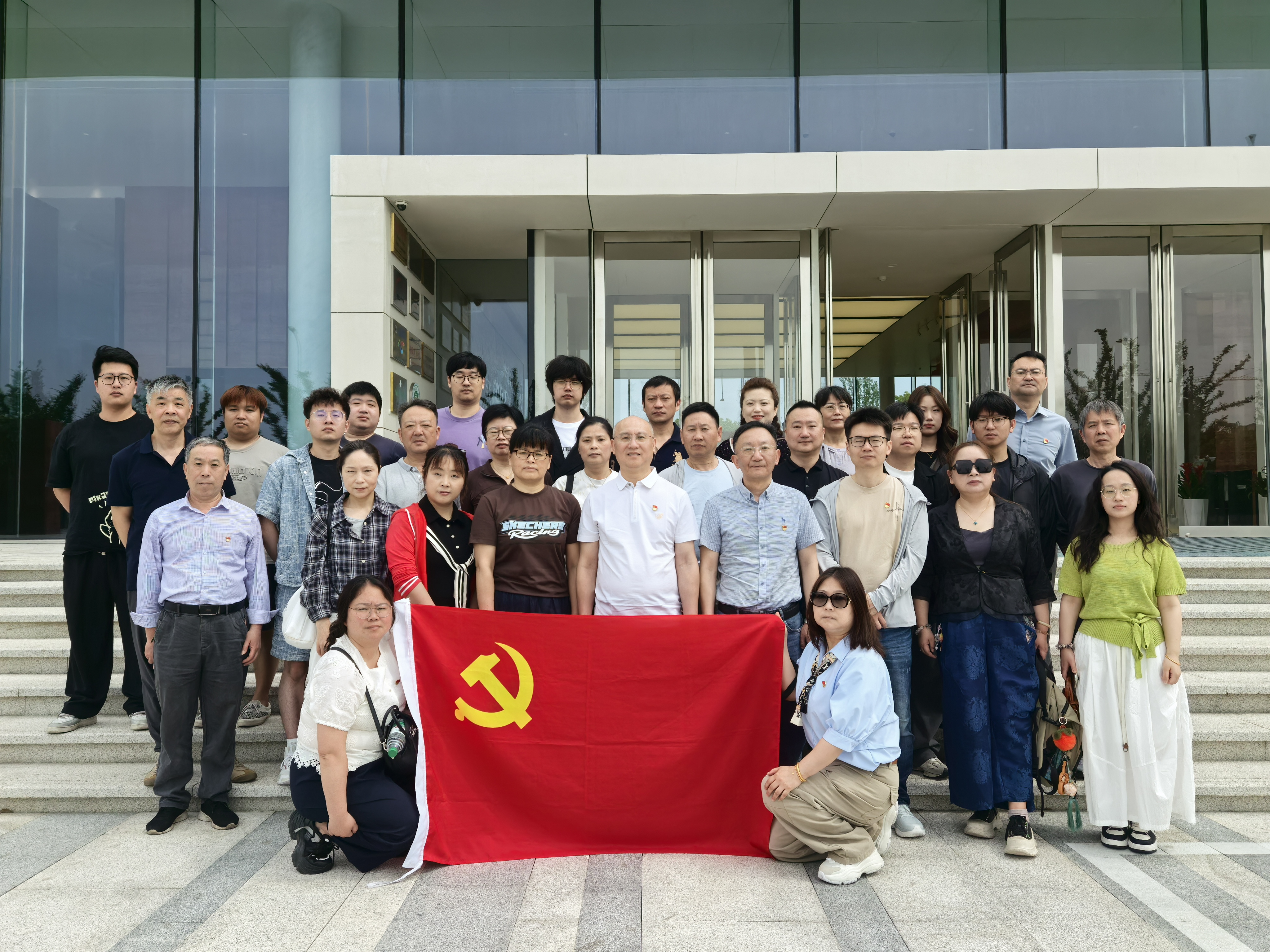 党建活动现场