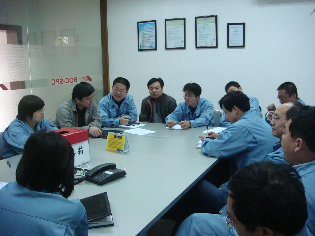 公司一届二次职代会召开